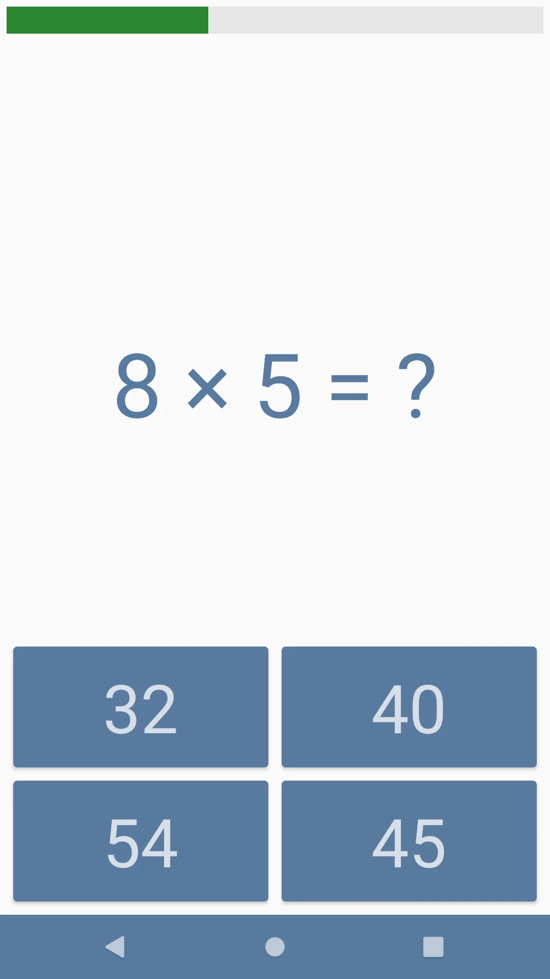 Multiplication games for kids screenshot