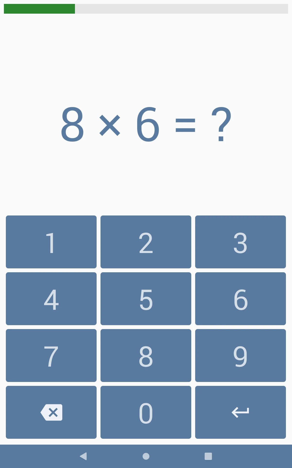 Multiplication games for kids screenshot