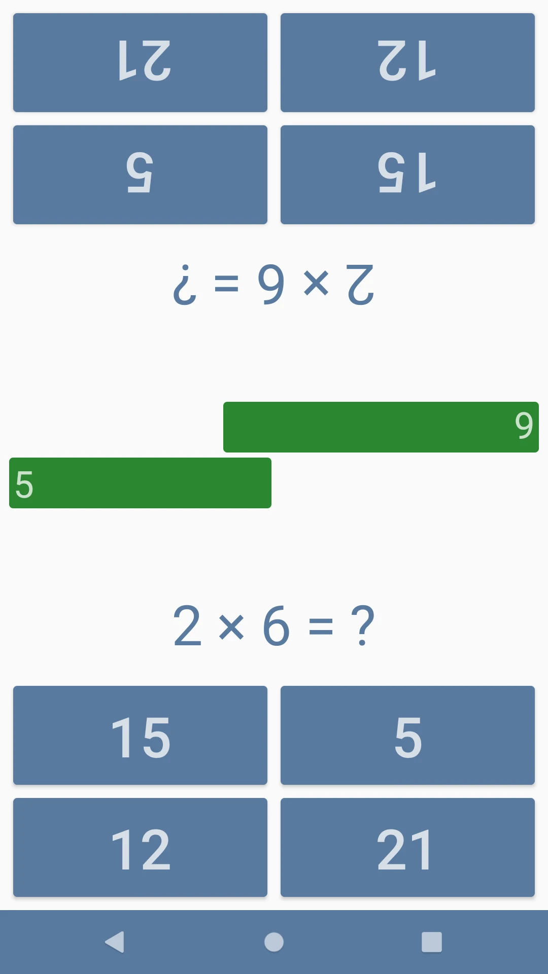 Multiplication games for kids screenshot