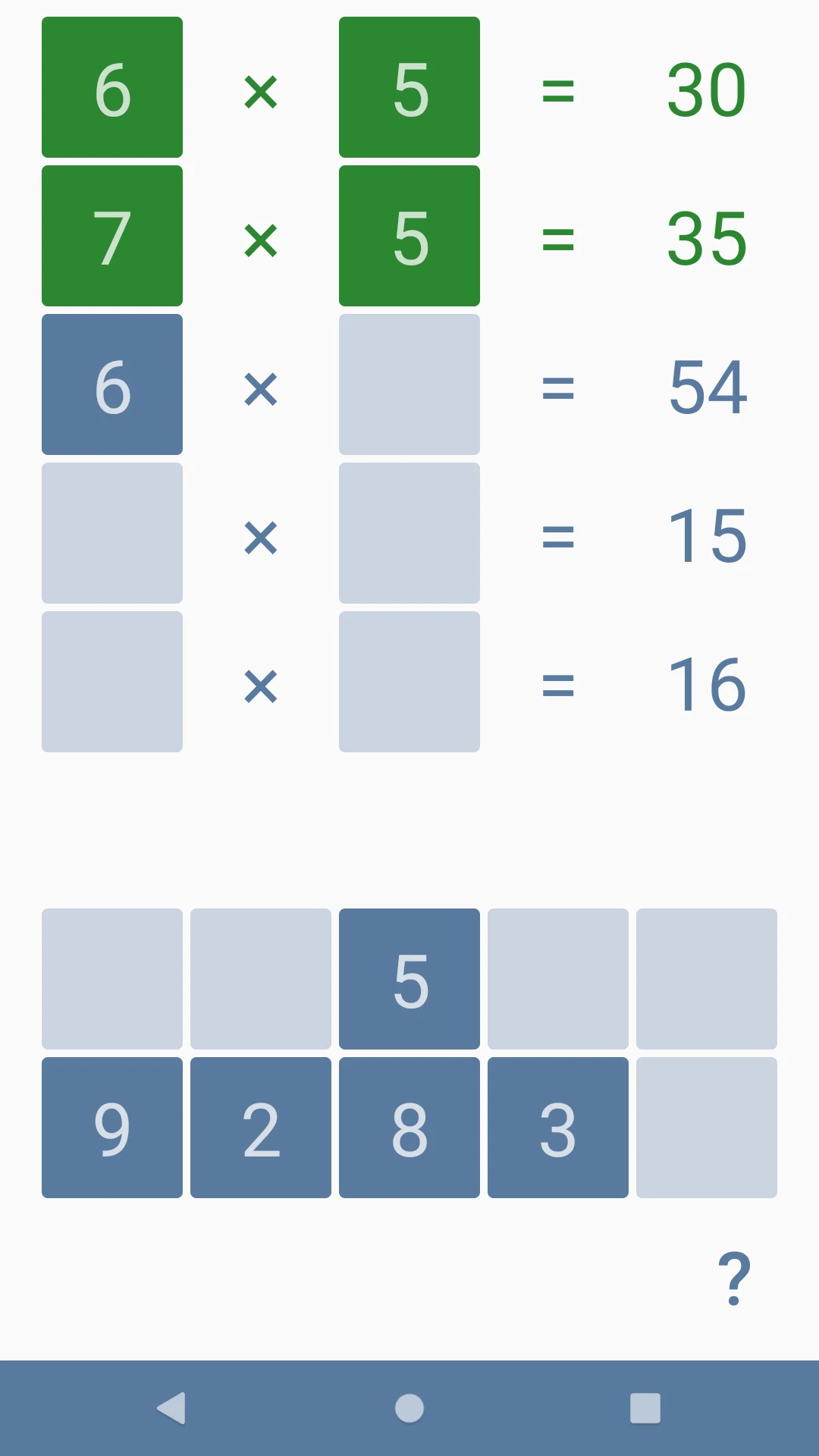 Multiplication games for kids screenshot